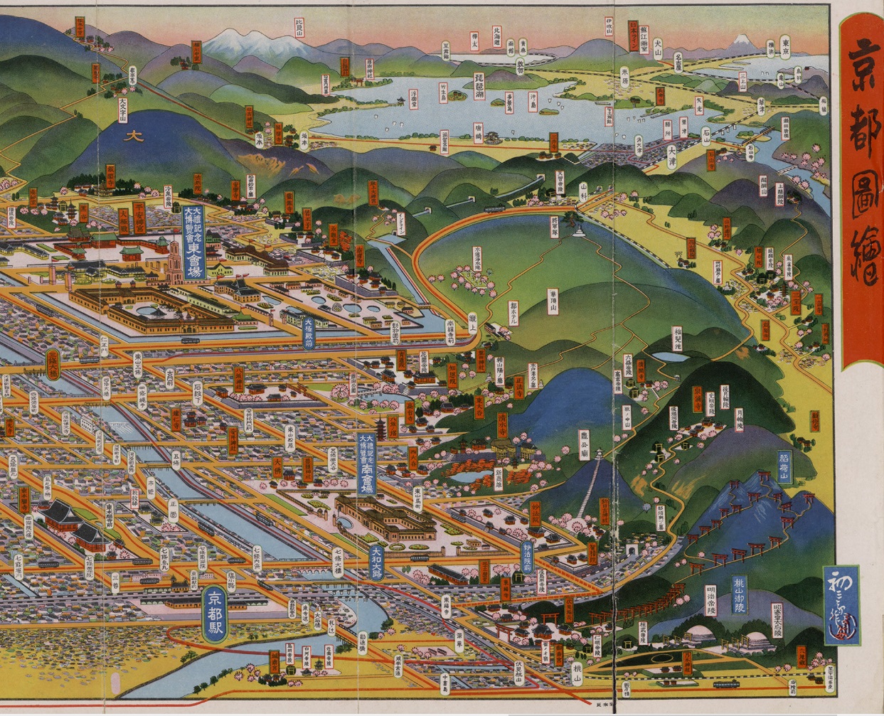 昭和アンティークレトロ絵京都寺社仏閣神社地図